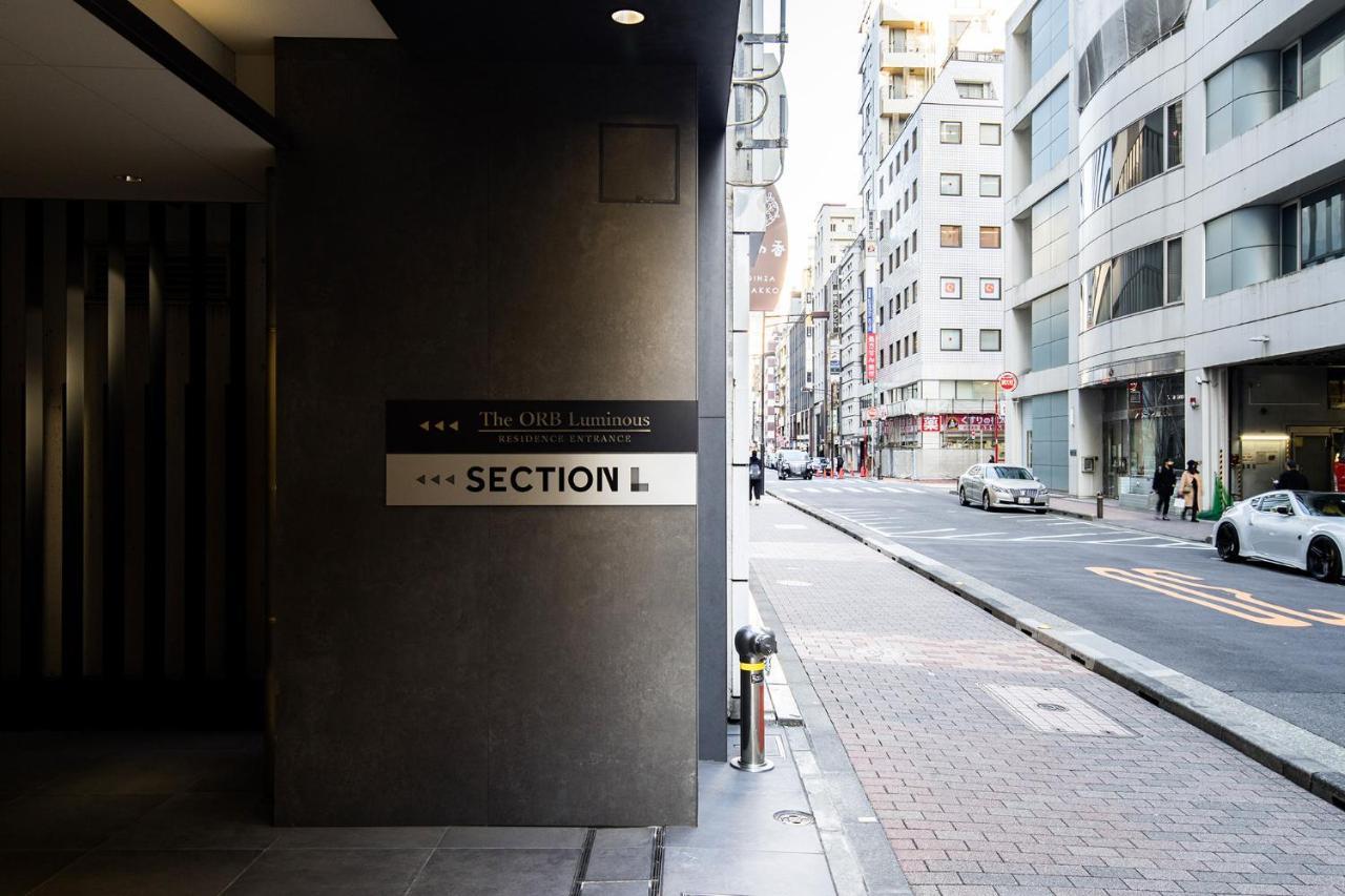 Section L Residence Ginza Tóquio Exterior foto
